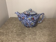 Beautiful large vintage