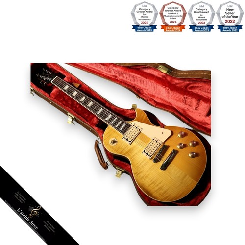 Gibson les paul - gibson,