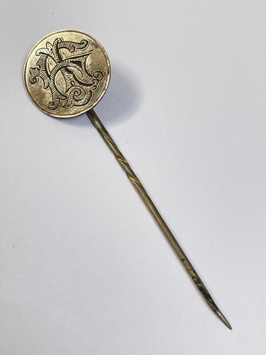 Antique victorian engraved - antique,