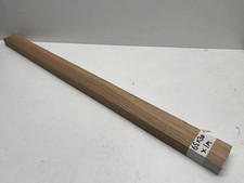 Planed Hardwood Timber Oak