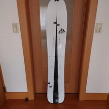 Jones Splitboard 22-23