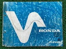 Super Cub 50, 70, 90 Parts