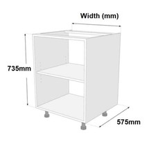 Flat Pack White Kitchen Cupboard Carcass Units 735mm high compatible with Wickes