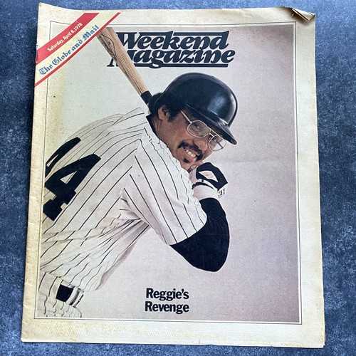 April 1978 weekend - 1978,