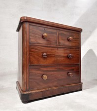 LARGE ANTIQUE VICTORIAN