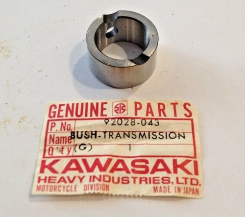 Bronze bush transmission - bronze, bush-transmission
