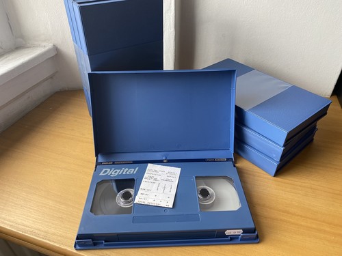 Maxell d64l digital - 7, b-d64l