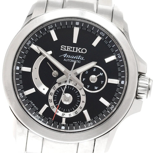 Seiko brightz ananta - brightz,
