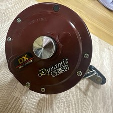 Daiwa Dynamic ST-50