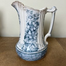 Antique Victorian