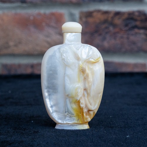 Chinese carved pearl - chinese,
