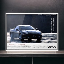 90s Vintage Ad Mitubishi GTO
