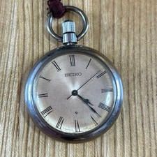 Seiko Pocket Watch Mechanical