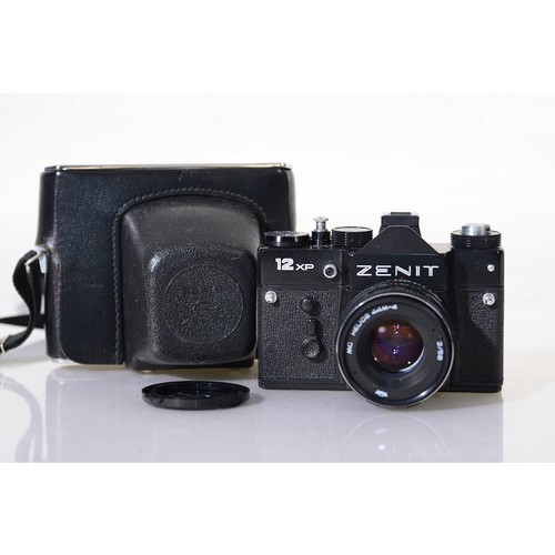 Kmz zenit 12xp slr camera - 12xp, mc