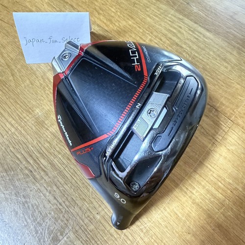 Taylormade stealth plus 9 - stealth,