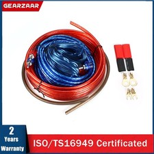 Car Audio Wiring Kit for Edge Vibe Car Audio AMP RCA Cable Subwoofer UK 8 Gauge