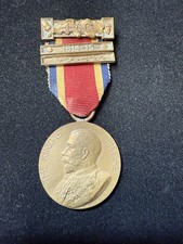 1915 King George V The King’s Medal