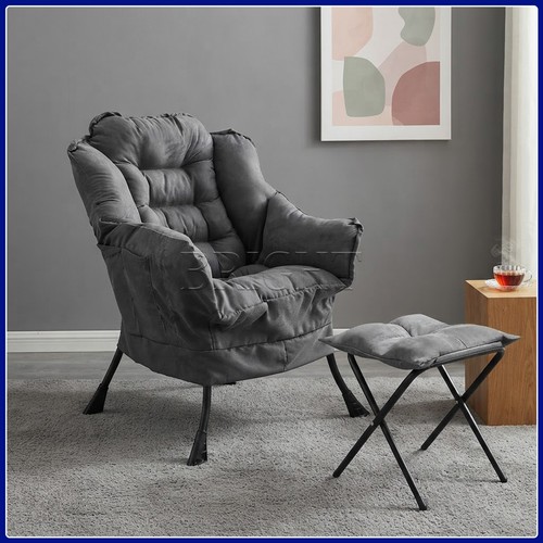 Comfy lazy chair with - comfy,