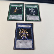 Yugioh! Dungeon Dice Monsters