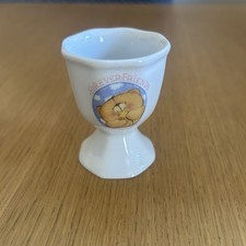 Forever Friends Bear Vintage