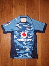 Bulls Super Rugby 2014 Camo