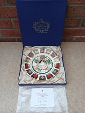 Royal Crown Derby 1991 Limited