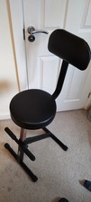 Kinsman Guitar Chair /Drum