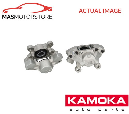 Brake caliper braking rear - brake,
