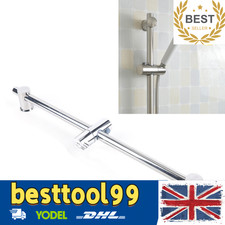 Adjustable Stainless Steel
