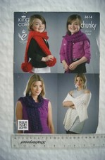 Vintage: King Cole 3614