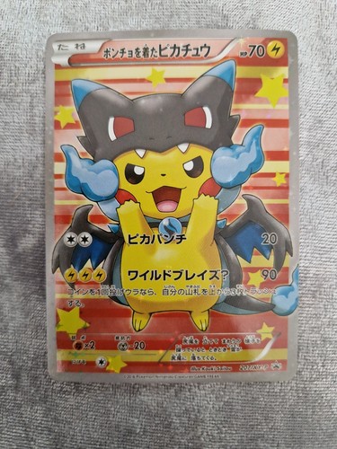 Pokémon mega charizard - pokémon,