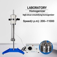 High-speed Shear Lab Cosmetic