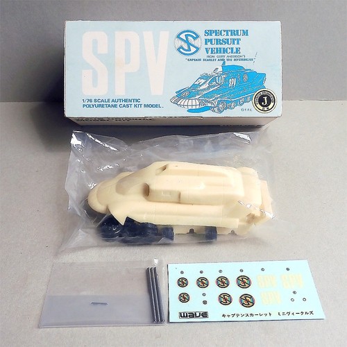 Rare gerry anderson captain - rare,