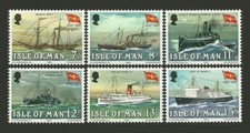 Isle of Man Stamps 1980 The 150th Anni' Isle of Man Steam Packet Company - MNH