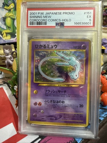 Psa 2001 pokemon - psa, 5