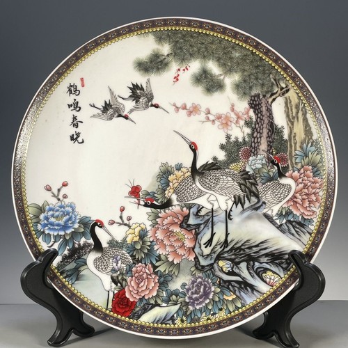 Qing qianlong colorful - qing,