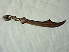 WW2 era Napoli 1946 paper