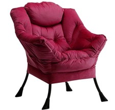 HollyHOME Velvet Armchair