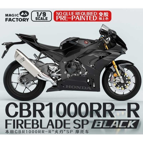 Magic factory 1415 9th scale - magic,