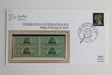 GB 1990 Stamp World London 90 Exhibition I.R. Official £1 Block Benham FIP Cover