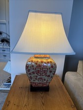 Large table lamp - large, chinese