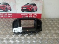 Vauxhall Insignia Elite