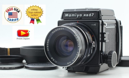 Hood mint mamiya rb67 - w/hood,