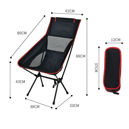 Ultralight portable folding - ultralight,