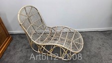 Nkuku Arlia Rattan Lounger RRP£495 (5197)