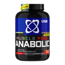 USN Muscle Fuel Strawberry