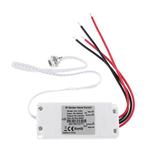 Motion sensor switch - ir,