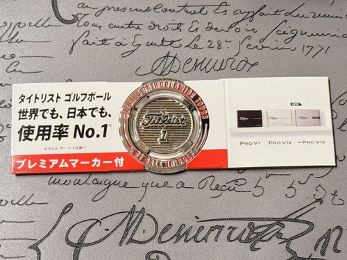 Titleist premium golf ball - premium,