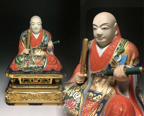 Japanese japan buddhis - japanese,japan,