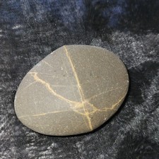 Wishing Stone. 3" x 2"